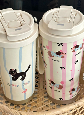 好韩！高颜值随行316不锈钢咖啡保冷杯子手提保温杯吸管直饮两用