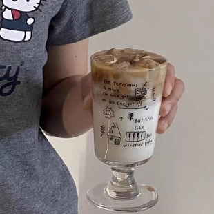 中古风小众高级感涂鸦玻璃高脚杯夏日冷饮杯果汁杯咖啡杯送人礼物