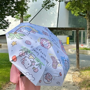 少女心 卡通女高颜值雨伞防晒防紫外线晴雨两用遮阳伞折叠太阳伞