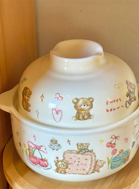 吃饼干的小熊仔~可爱奶油色大容量带盖泡面碗早餐碗学生党耐高温