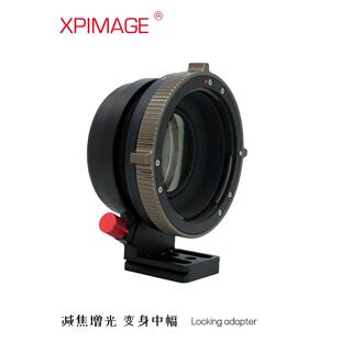 50s2减焦增光0.8x 50R XPIMAGE宾得P67镜头转接GFX转接环50s 100S
