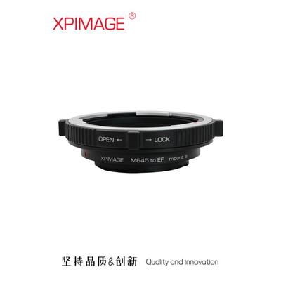 锁定版M645镜头转接佳能EF转接环