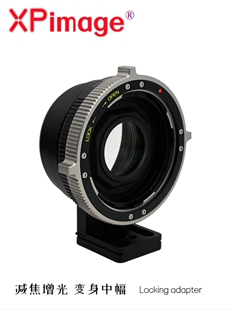 50S 50R 50s2减焦增光0.71x转接环 100S 哈苏V口镜头转富士GFX100