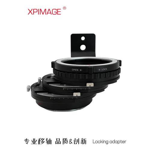 宾得P645镜头转XCD双平移转接环