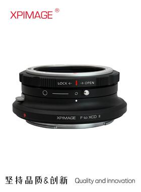 XPIMAGE 适用于尼康F口镜头转接哈苏XCD X1D X2D 907x机身转接环