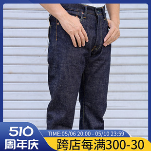 哥斯拉联名修身 18OZ 009 Artisan小猪GZ 直筒牛仔裤 日本Studio