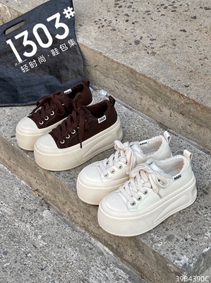 厚底增高加绒板鞋真皮百搭小白鞋新款ins韩版休闲鞋爆款4290