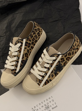 真皮平底马毛豹纹休闲板鞋女春季新款五角星防滑脏脏鞋2090