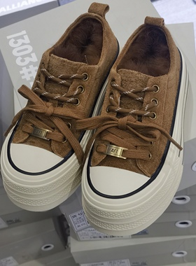 欧洲站厚底加绒板鞋冬款加厚圆头做破松糕鞋休闲鞋女街头潮4113B