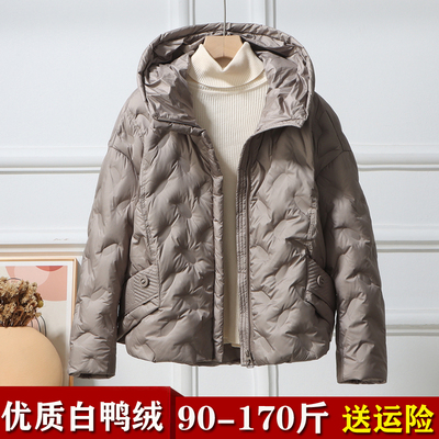 轻薄羽绒服女连帽短款宽松外套