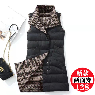 双面穿轻薄羽绒马甲女中长款 白鸭绒背心外套冬 过膝修身 2022年新款