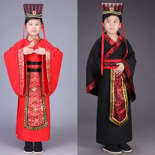新款儿童汉服大臣丞相官服秦朝春秋战国皇帝太子服古装书童演出服
