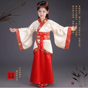 六一儿童古装汉服男女国学服装小学生幼儿三字经书童演出服弟子规