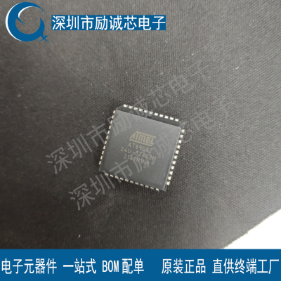 全新原装进口 AT89S52-24JU 24JI 8位微控制器芯片 贴片PLCC44