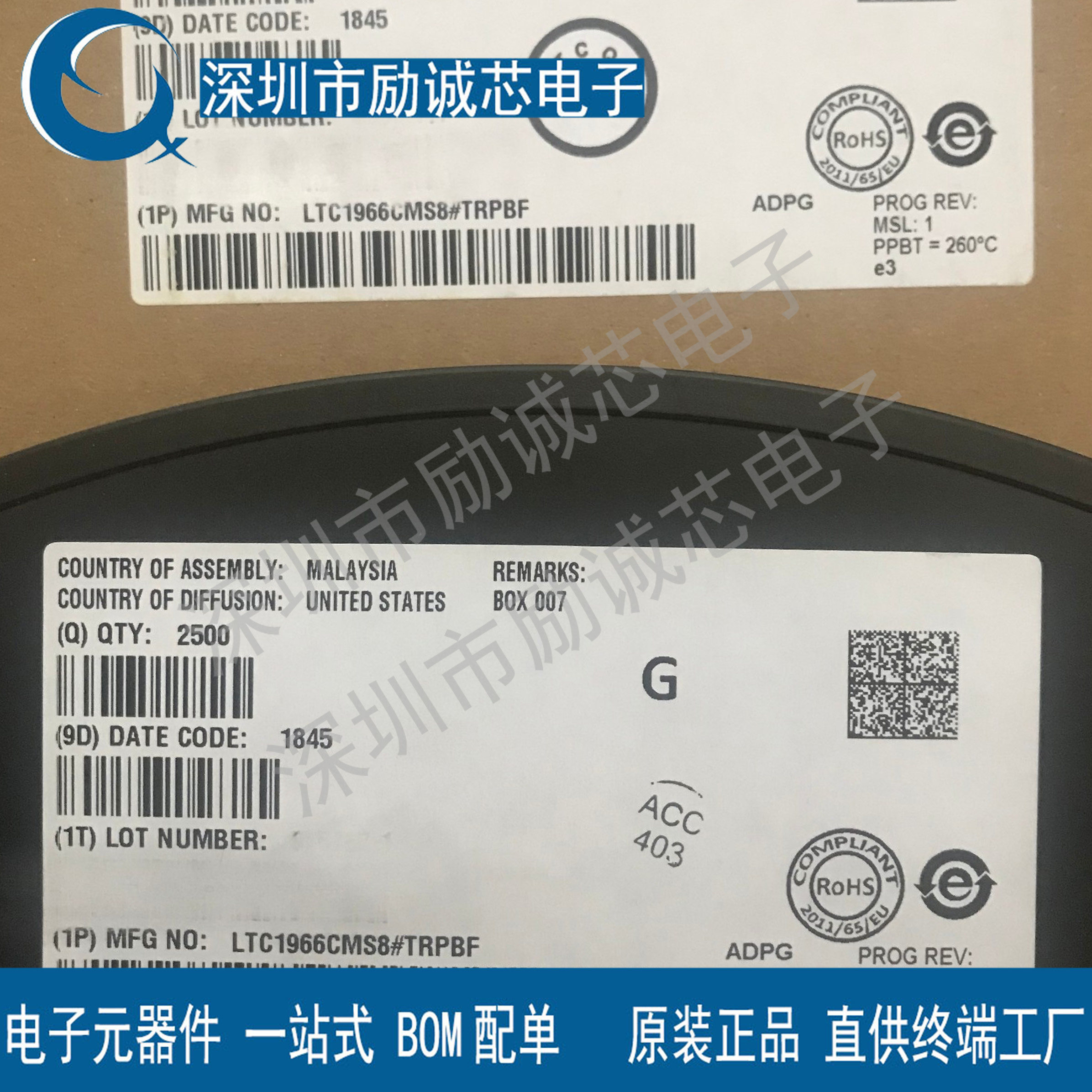 全新进口 ADS1256IDBT ADS1256IDB ADS1256IDBR 模数转换器芯片