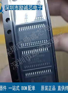 原装正品ADG706BRUZ ADG706BRU ADG706B ADG706全新现货假一赔十