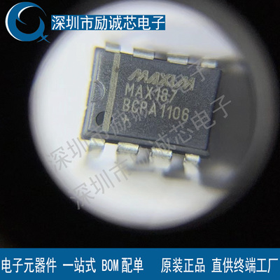 全新进口 ADS1256IDBT ADS1256IDB ADS1256IDBR 模数转换器芯片
