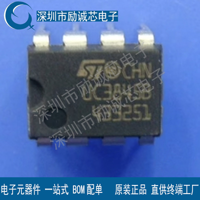UC3845B UC3845BN UC3845BNG 进口原装 电流模式控制器 DIP-8直插