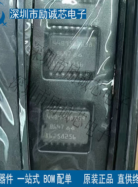 原装正品AD22239D1芯片IC现货SOP14进口全新