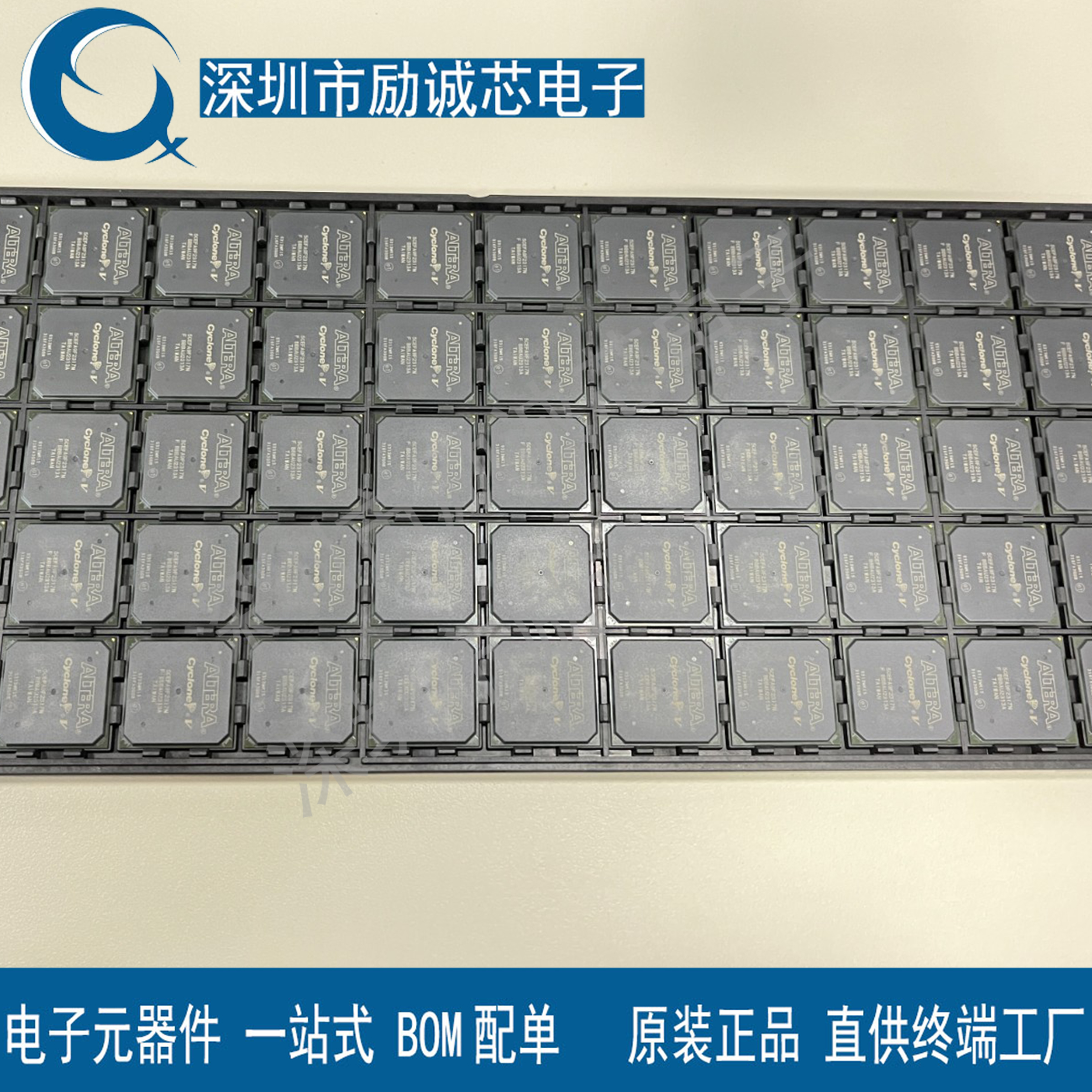 原装正品 5CEFA9F23I7N 封装BGA-484 可编程逻辑器IC BOM一站配单