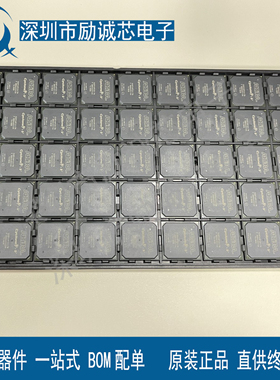原装正品 5CEFA9F23I7N 封装BGA-484 可编程逻辑器IC BOM一站配单