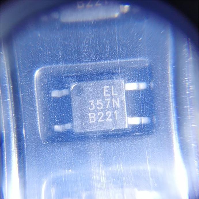 EL357N 贴片光耦全新原装 EL357N-C -A -B -D SOP4 EL357（10个）