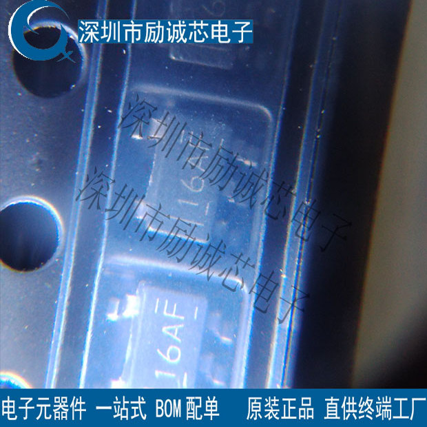 原装正品 贴片 TLV62569DBVR SOT-23-5 2A高效降压转换器芯片