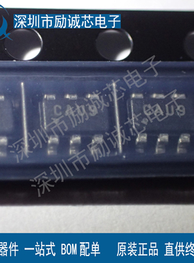 全新原装MCP3421A0T-E/CH SOT-23-6 模数转换器 原装现货直拍