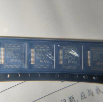 原装正品 STM8S207CBT6 LQFP-48 24MHz/128KB闪存/8位微控制器MCU