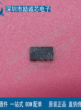 原装现货EN6337QI 丝印 EN6337 FQFN38 直流转换器电源管理IC芯片
