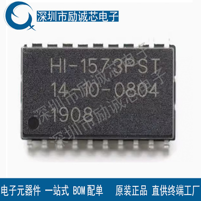 全新原装进口 MPXV7025DP压力传感器正负25kpa带温补放大电压输出