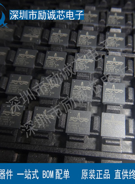 BCM89811B1AWMLG 丝印BCM89811 封装QFN-32汽车电脑板IC 全新现货