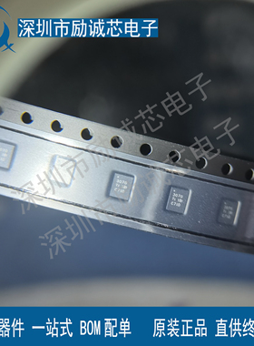 原装正品 贴片 TPS63070RNMR 丝印3070 VQFN-15 降压-升压转换器