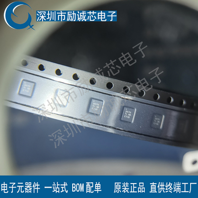 原装正品 贴片 TPS63070RNMR 丝印3070 VQFN-15 降压-升压转换器