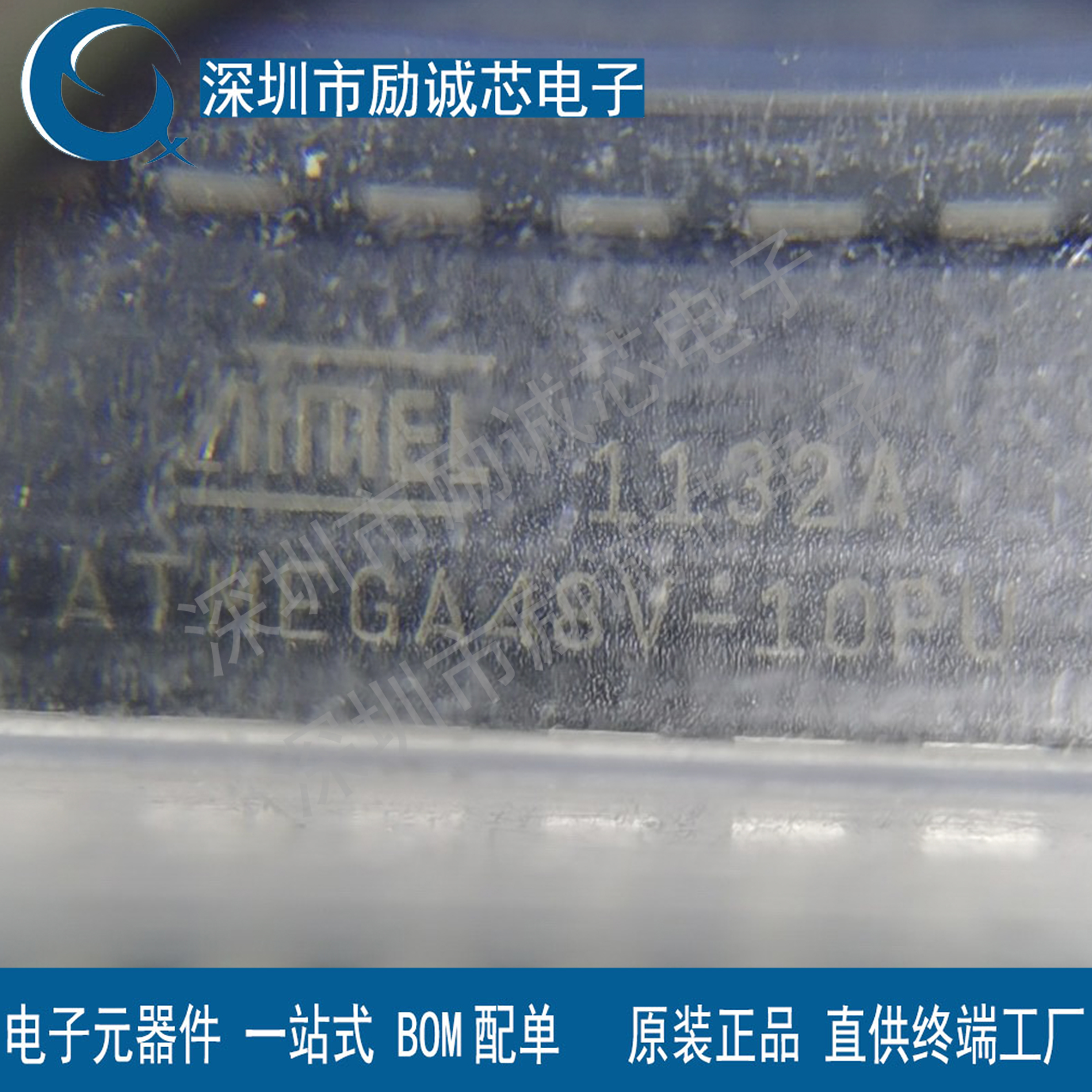 现货ATMEGA48V-10PU原装IC芯片现货支持BOM表配单