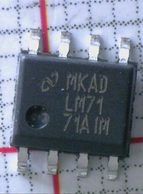 LM7171AIM LM7171AIMX 丝印7171 运算放大器 封装SOP8 全新原装