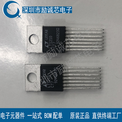 LT1210CT7#PBF LT1210CT7 封装 TO-220-7 全新原装现货IC芯片