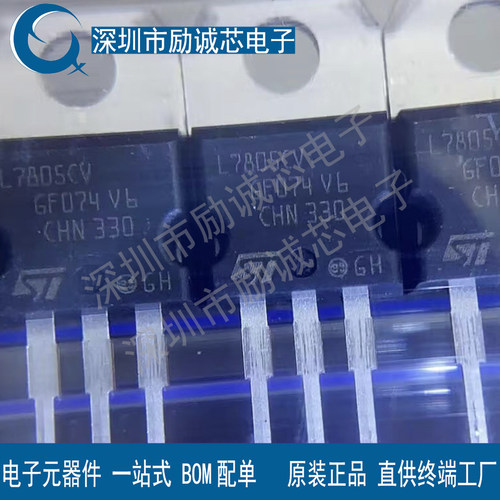 全新原装 MPX4115AP 压力传感器 SIP6 丝印MPX4115AP 现货供应