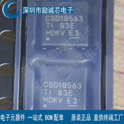 原装TI 现货 CSD18563Q5A CSD18563Q5A-P N 通道 MOSFET VSONP8