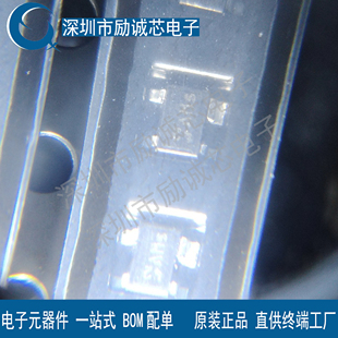 BFP420 H6327 丝印AMS SOT343 低噪声增益贴片射频超高频三极管原