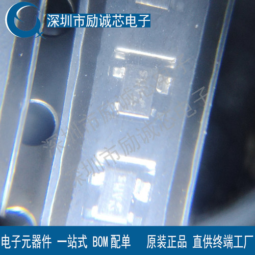 BFP420 H6327 丝印AMS SOT343 低噪声增益贴片射频超高频三极管原