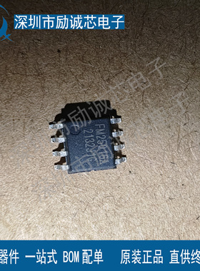 全新原装 FM25Q16A-SO-T-G FM25Q16A-SO- FM25Q16A 封装SOP-8