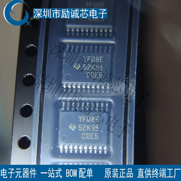 TXS0108EPWR 丝印YF08E 全新原装 TSSOP20 8位双向电压电平转换IC