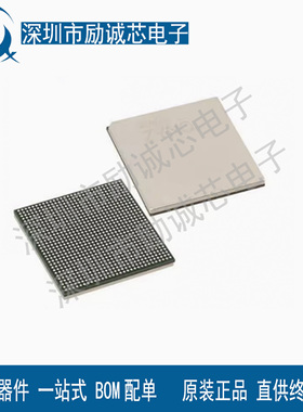 全新原装进口 MPXV7025DP压力传感器正负25kpa带温补放大电压输出