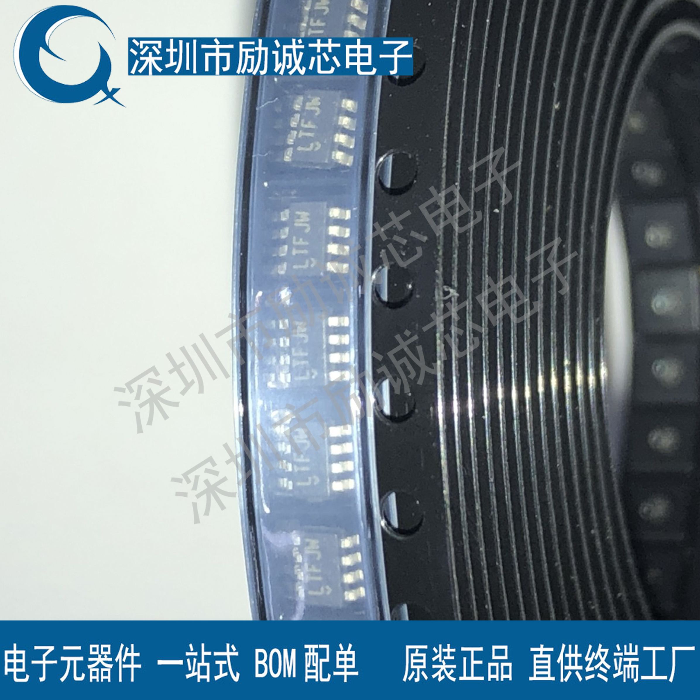 LT3092ETS8#TRPBF LT3092ETS8 封装 TSOT-23-8 全新原装现货