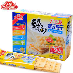 万士发奶盐芝麻味苏打饼干咸味梳打饼680g整箱包装代餐办公室零食