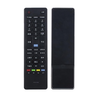 适用于海尔电视遥控器LE40A5000 LE42A5000 LE48A5000 LE50A5000