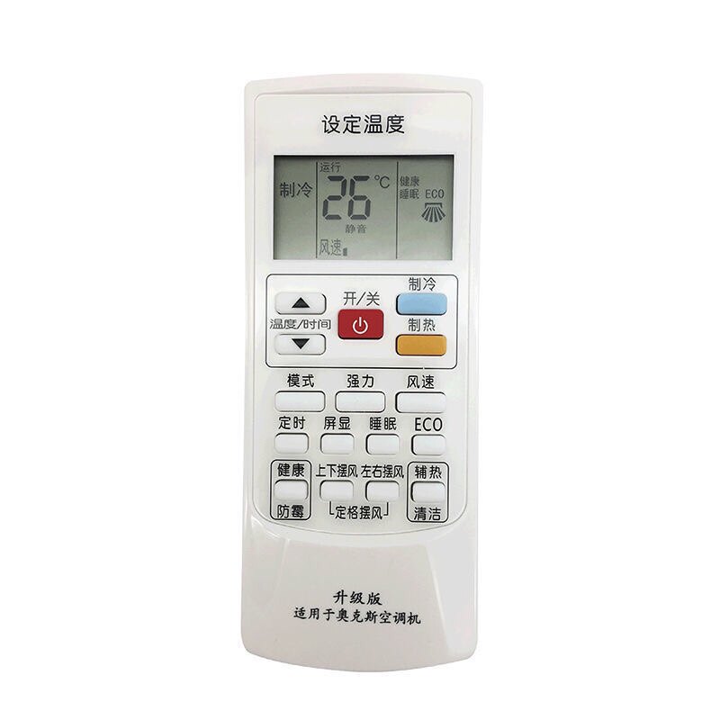 适用于奥克斯空调遥控器YKR-H801 901雅典娜黄金侠空调通用遥控器