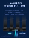 [Wi -Fi 7 2,5G версия] Huawei Router BE3 Pro Home High -Speed ​​Gigabit House Wireless LAN Wi -Fi покрывает большие маршруты для двухместных игровых маршрутов с двойным двойным гигабитом