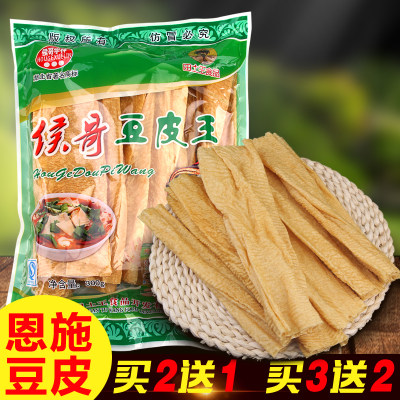 湖北特产手工豆制品450g人造肉